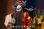 晋剧忠烈千秋