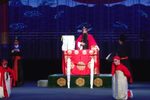 十五贯