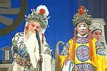 晋剧哭灵堂