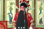 北天门 全剧