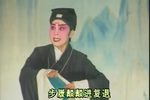 屠夫状元