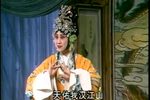 王莽篡位