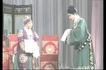 晋剧双罗衫 全剧