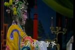 金瓮碑
