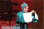 算粮登殿