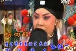 北天门 全剧