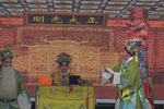 晋剧佘太君打殿  片段