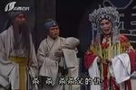 三上轿