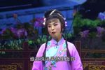 金娥传