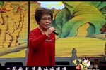晋剧算粮 片段