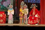打金枝 片段