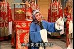 哑女告状 述状 片段