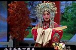 金水桥 片段