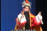 龙凤呈祥
