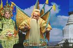 晋剧金沙滩 片段