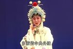 断桥 片段