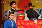 晋剧九件衣