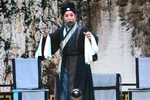 晋剧烂柯山下 马蹄声声又去远 片段