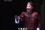 常家戏楼