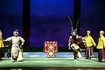 八义图 （赵氏孤儿）全剧