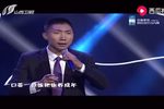 清风亭 片段