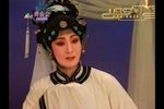 晋剧三上轿哭别 片段