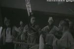 晋剧斩窦娥 片段