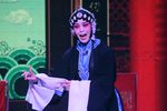 晋剧明公断秦香莲 唱段 片段