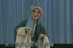 晋剧算粮