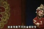 八珍汤 全本