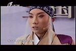 清风亭 片段