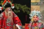 审诰命