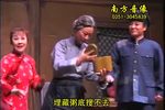 红灯记