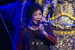 晋剧下河东 片段