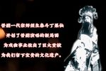 晋剧晋剧艺术人大师丁果仙谈艺术人生（一）