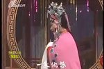 晋剧姐妹皇后