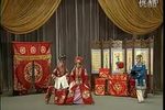 晋剧花烛恨