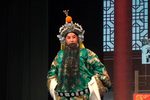 三关点帅 片段