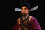 晋剧忠烈千秋 片段