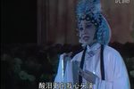 祭桩 片段