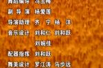麦穗黄了