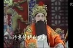 蒲剧白沟河 全本