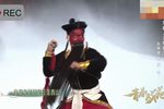 火焰驹 片段