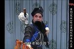 蒲剧观阵