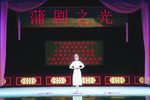 火焰驹打路 片段