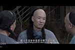枣儿谣 片段