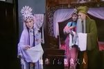 烟花泪 片段