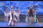 蒲剧情断马嵬坡