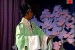 西厢记