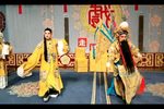 蒲剧黄逼宫  片段
